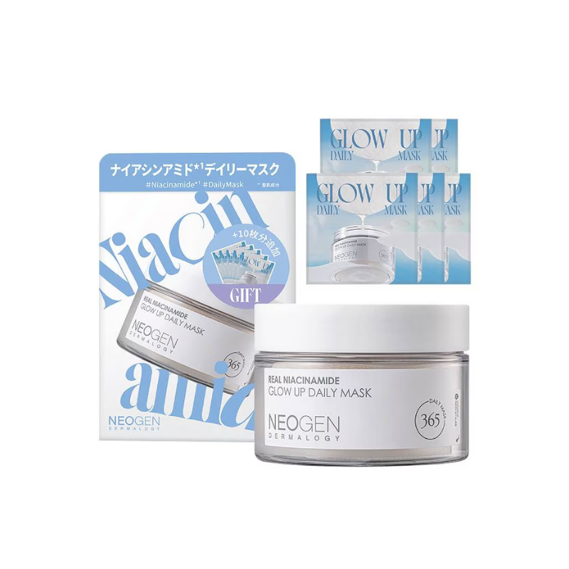 NEOGEN リアルナイアシンアミド グローアップデイリーマスク 180ml/40枚+10枚
