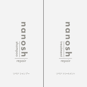 nanosh 2連パウチ