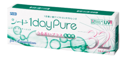ワンデーピュア乱視