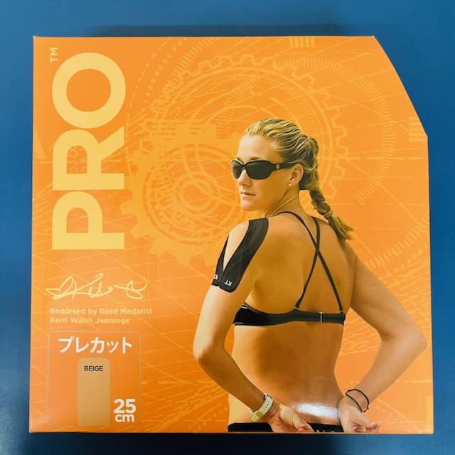 【旧型】KT TAPE PRO ジャンボロール（150枚入/ステルベージュ）