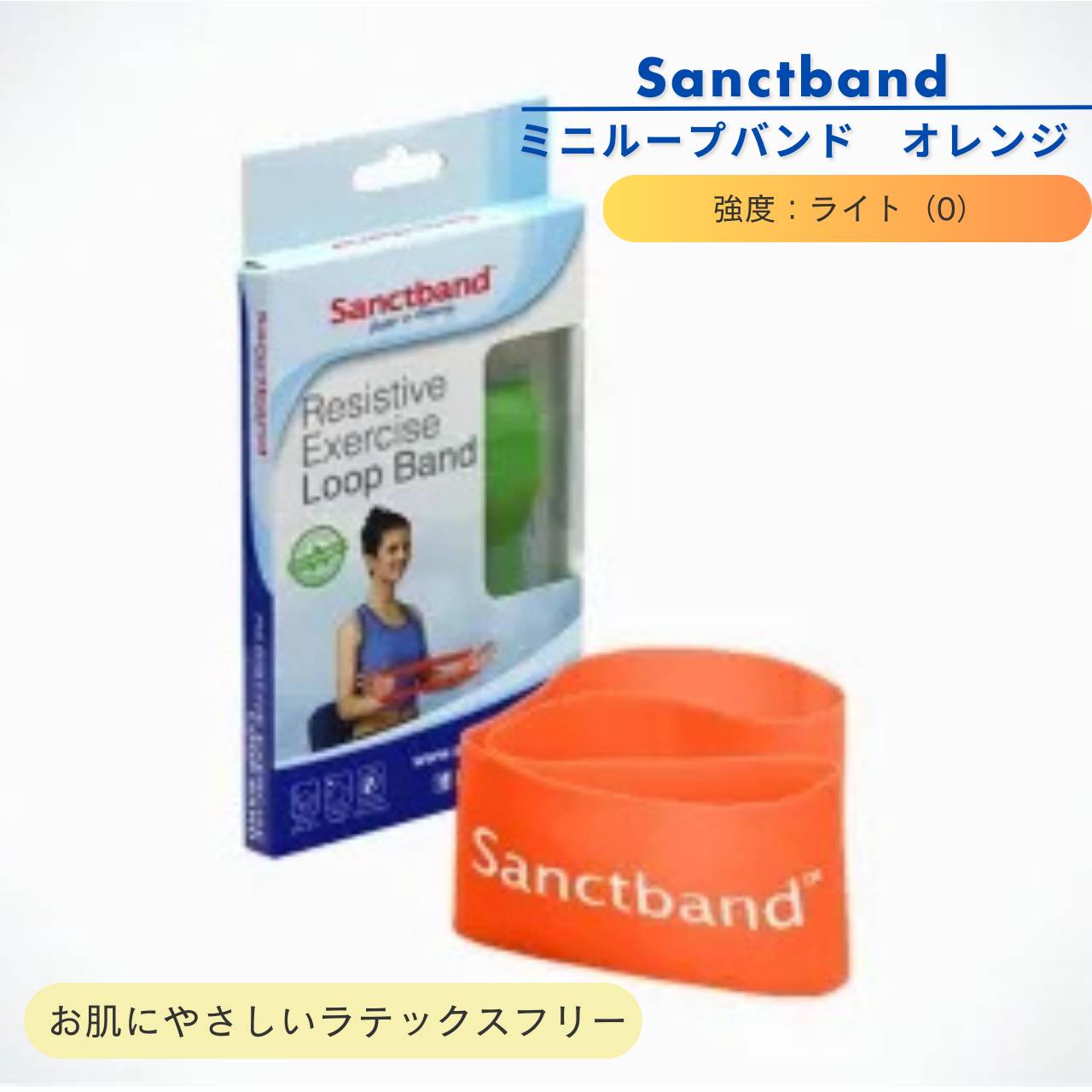 【Sanctband】プロフェッショナル　ミニループバンド