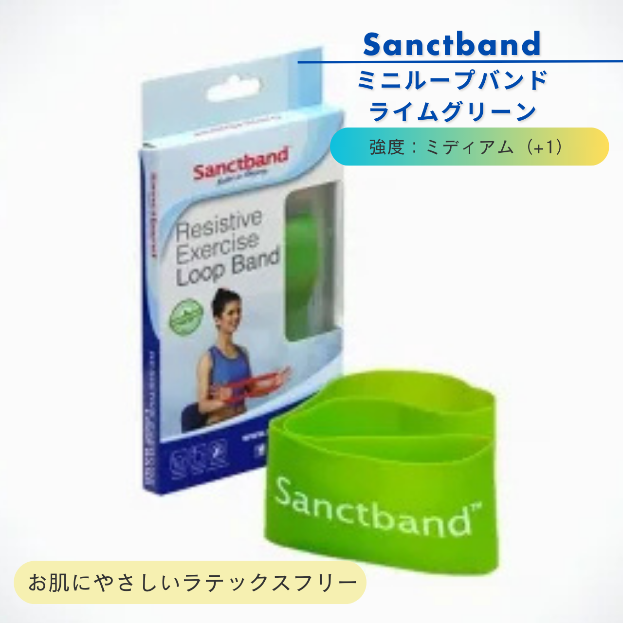 【Sanctband】プロフェッショナル　ミニループバンド