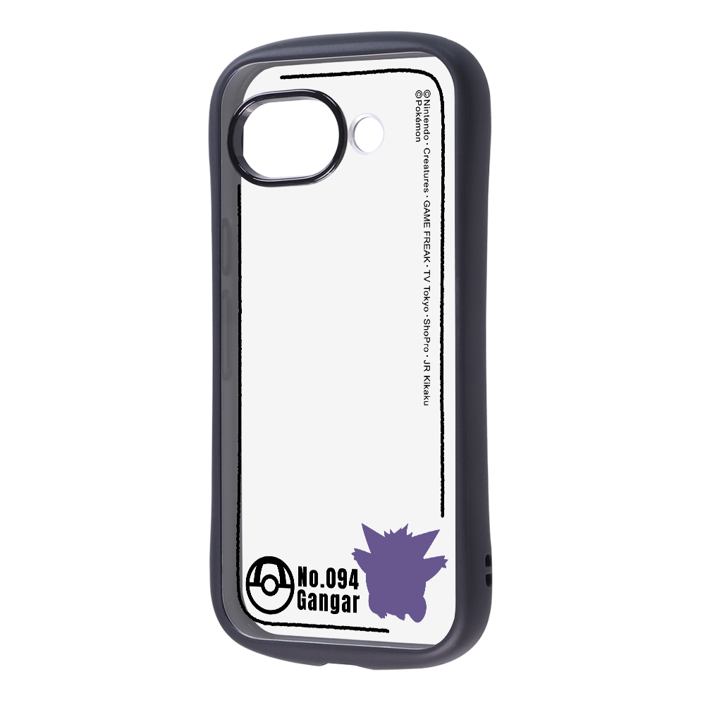 Google Pixel 10a / ポケットモンスター / Puffull 衝撃吸収 バンパー ハイブリッドケース / ゲンガー_シルエット