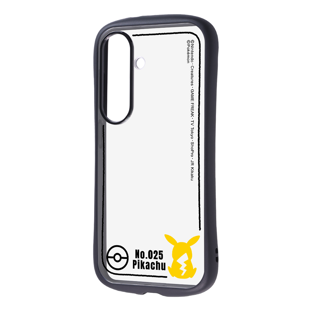 Galaxy S26 / ポケットモンスター / Puffull 衝撃吸収 バンパー ハイブリッドケース / ピカチュウ_シルエット
