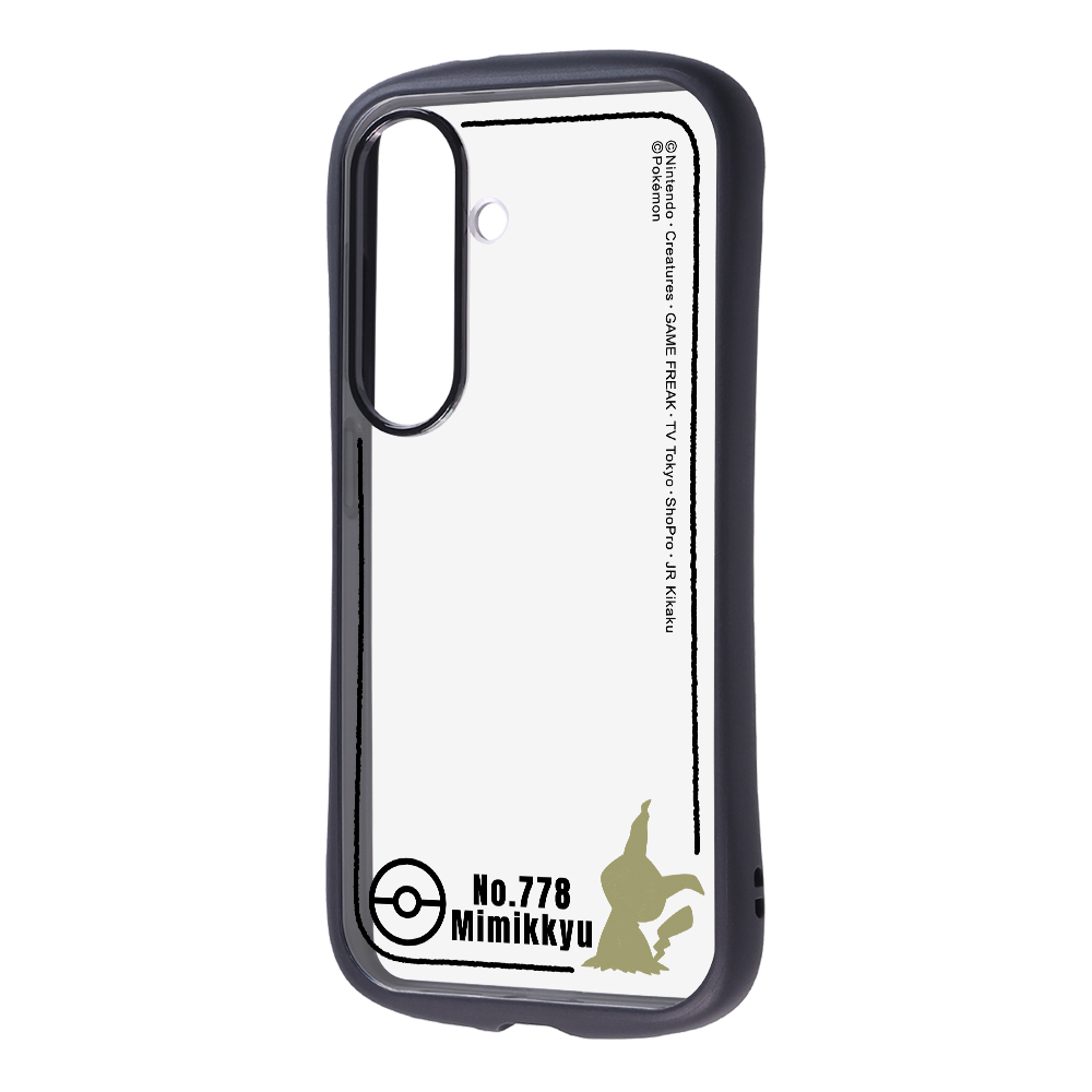 Galaxy S26 / ポケットモンスター / Puffull 衝撃吸収 バンパー ハイブリッドケース / ミミッキュ_シルエット