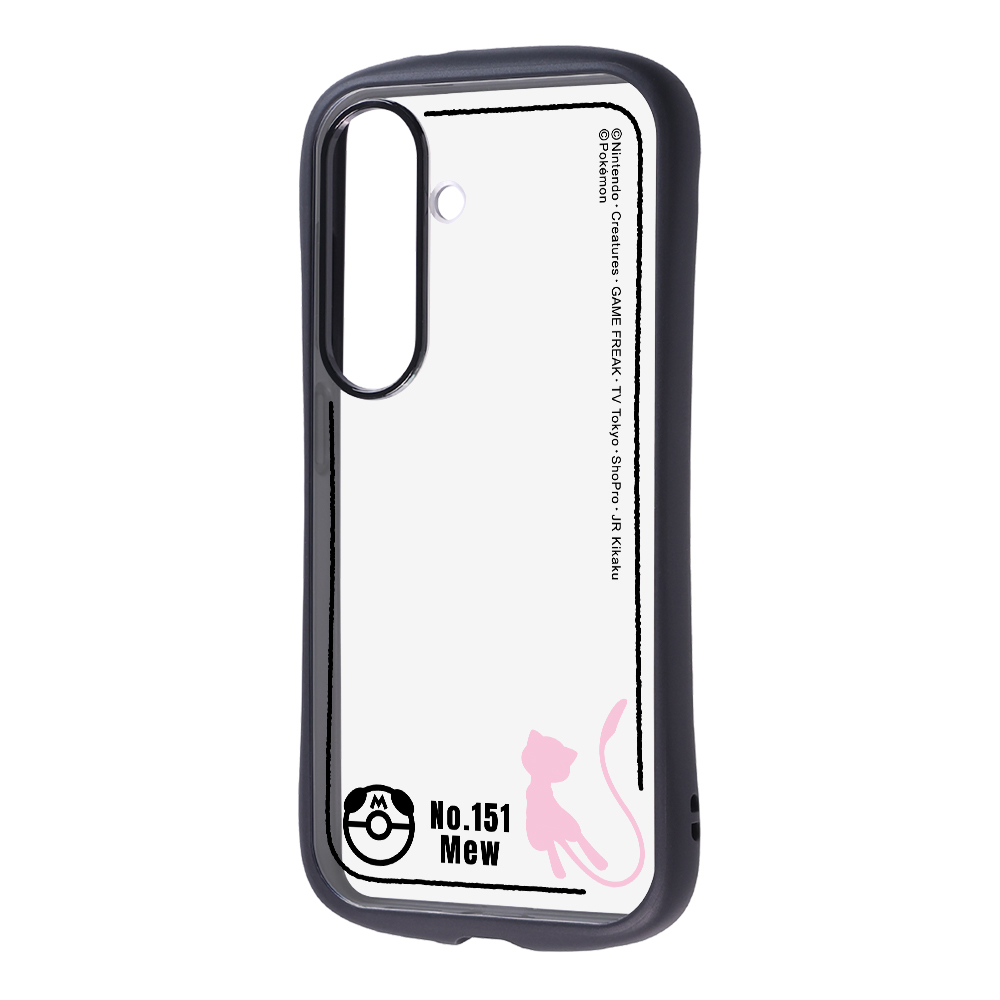 Galaxy S26 / ポケットモンスター / Puffull 衝撃吸収 バンパー ハイブリッドケース / ミュウ_シルエット