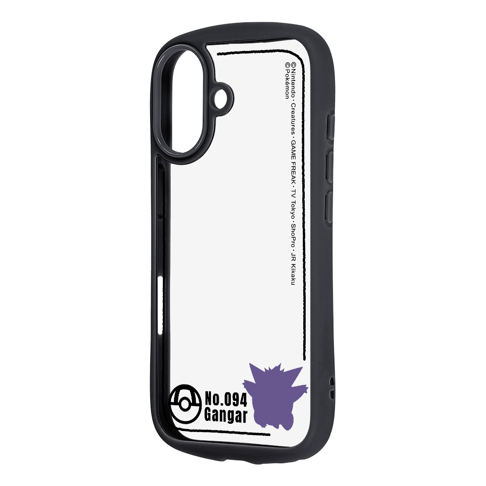 iPhone 17 / ポケットモンスター / Puffull ハイブリッドケース / ゲンガー_シルエット