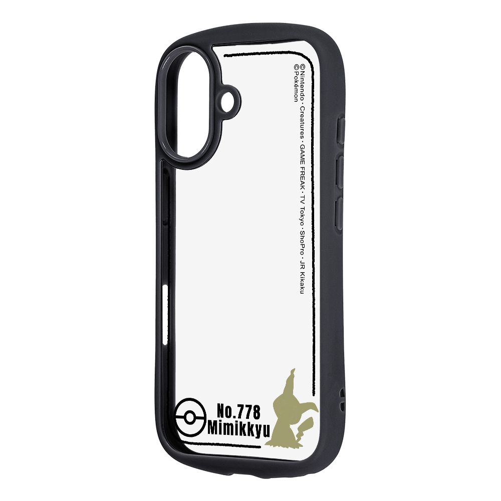 iPhone 17 / ポケットモンスター / Puffull ハイブリッドケース / ミミッキュ_シルエット