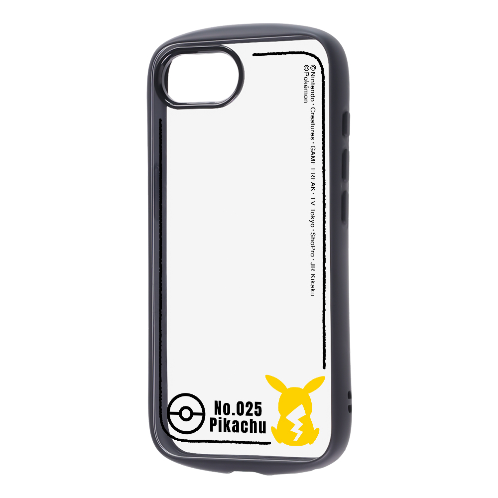 iPhone 17e / 16e / ポケットモンスター / Puffull ハイブリッドケース / ピカチュウ_シルエット