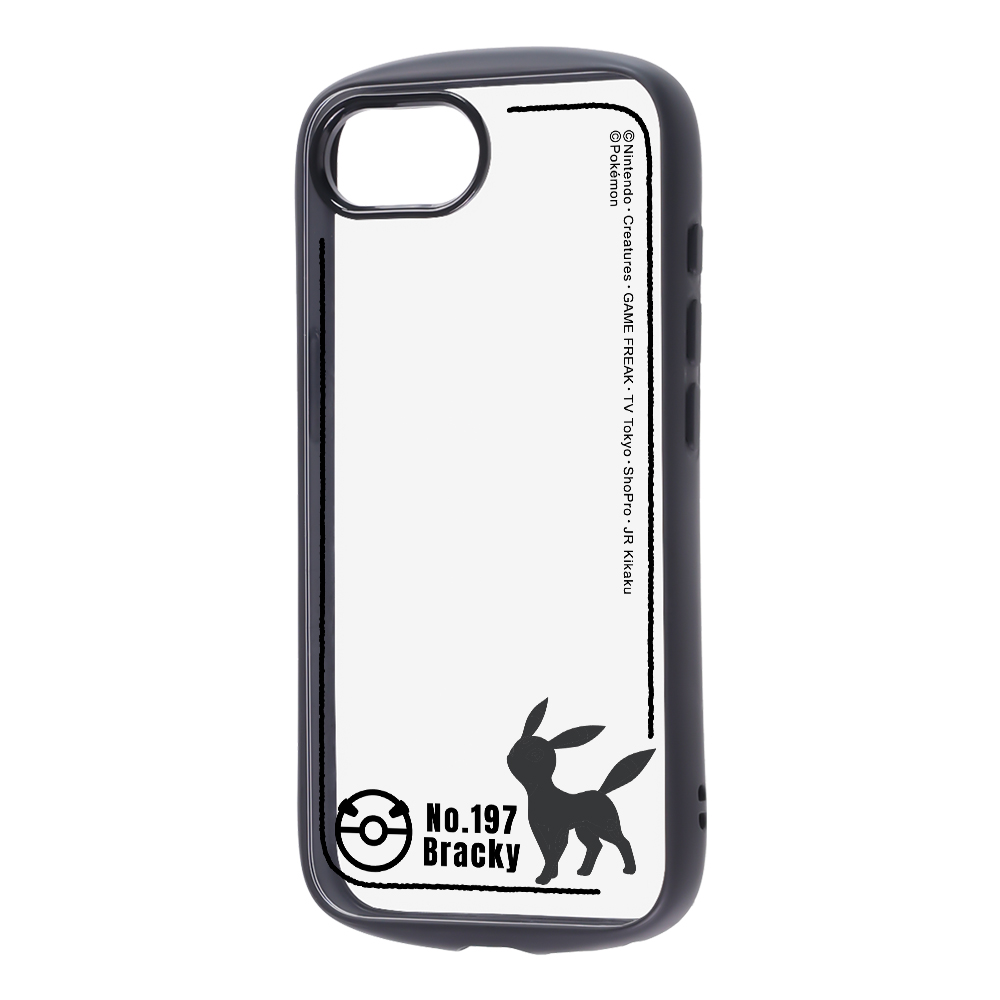 iPhone 17e / 16e / ポケットモンスター / Puffull ハイブリッドケース / ブラッキー_シルエット