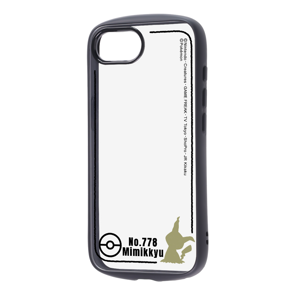 iPhone 17e / 16e / ポケットモンスター / Puffull ハイブリッドケース / ミミッキュ_シルエット