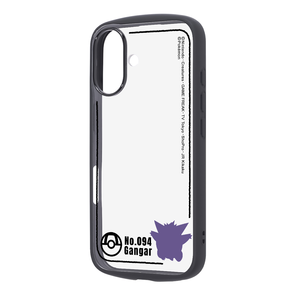 iPhone 16 / ポケットモンスター / Puffull ハイブリッドケース / ゲンガー_シルエット