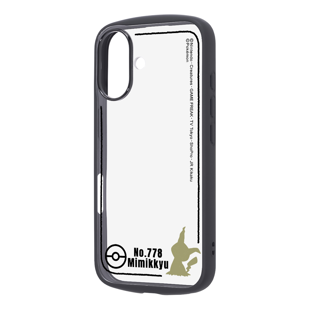 iPhone 16 / ポケットモンスター / Puffull ハイブリッドケース / ミミッキュ_シルエット