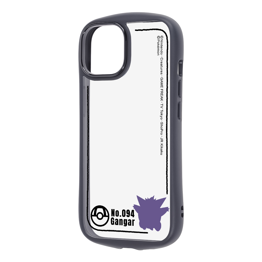iPhone 15/14/13 / ポケットモンスター / Puffull ハイブリッドケース / ゲンガー_シルエット