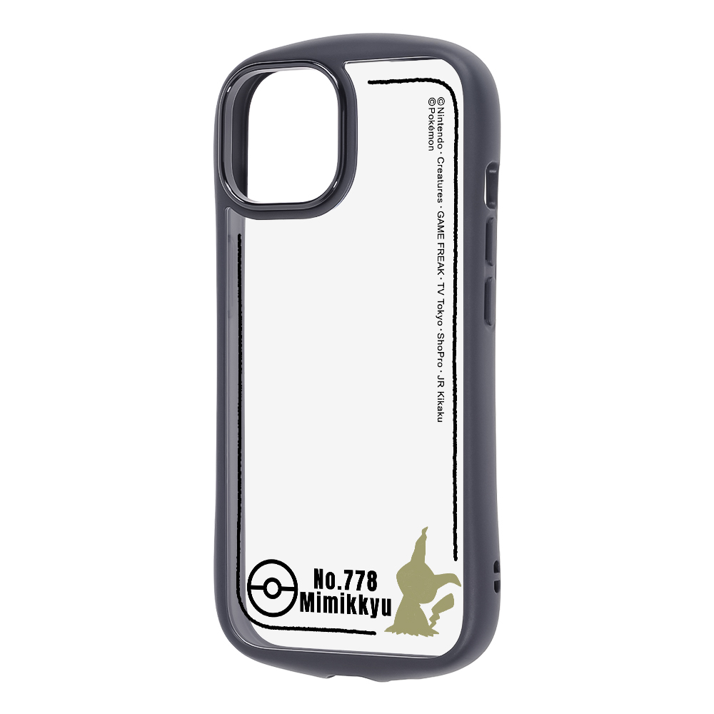 iPhone 15/14/13 / ポケットモンスター / Puffull ハイブリッドケース / ミミッキュ_シルエット