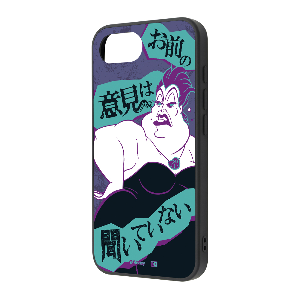 iPhone 16e / ディズニー / maru 衝撃吸収 バンパー ハイブリッドケース / ヴィランズ_アースラ2