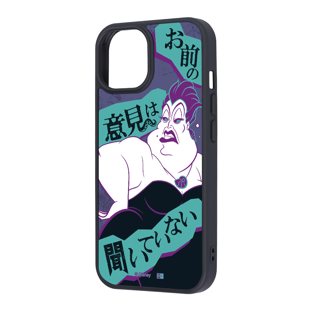 iPhone 15/14/13 / ディズニー / maru 衝撃吸収 バンパー ハイブリッドケース / ヴィランズ_アースラ2