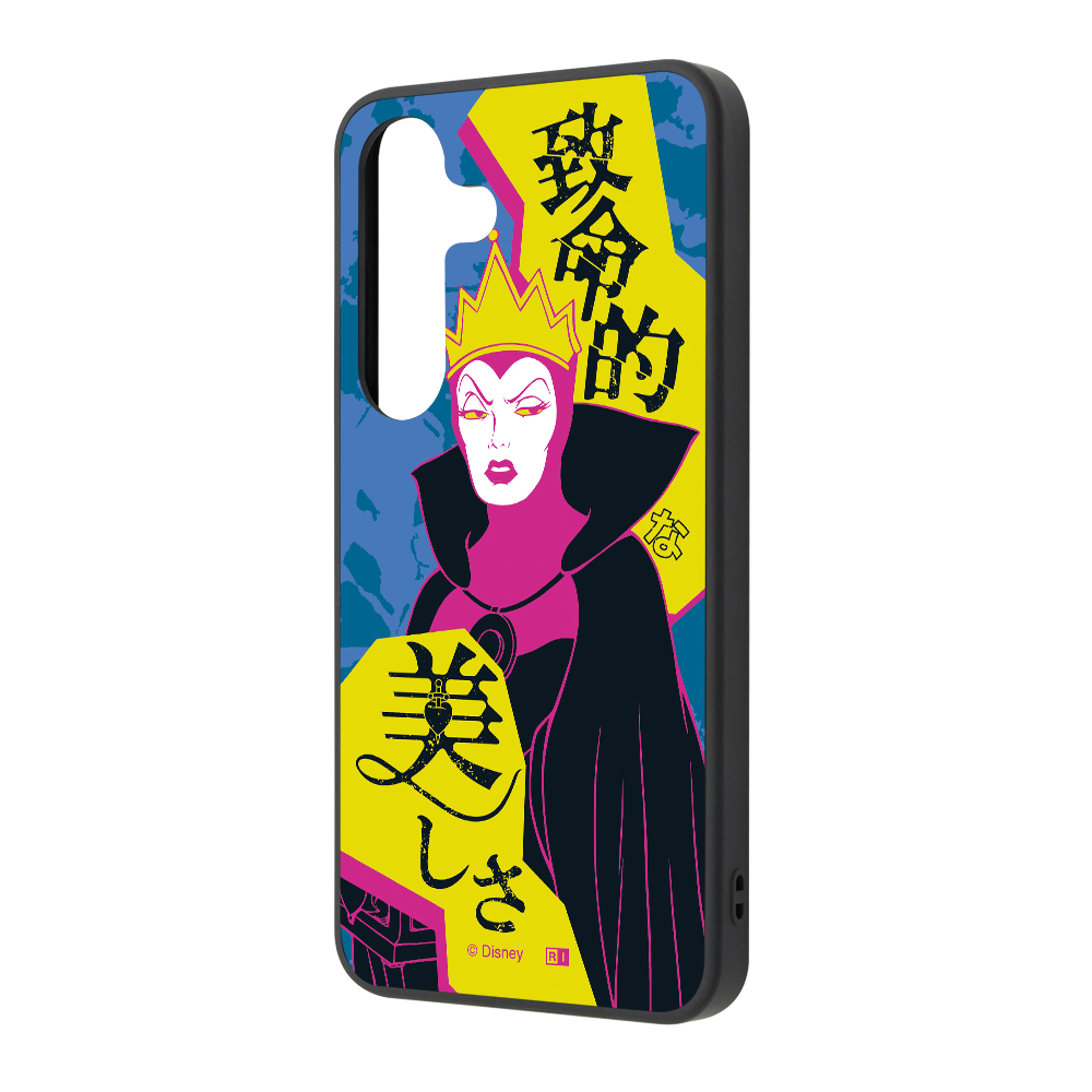 Galaxy S25 / ディズニー / maru 衝撃吸収 バンパー ハイブリッドケース / ヴィランズ_女王