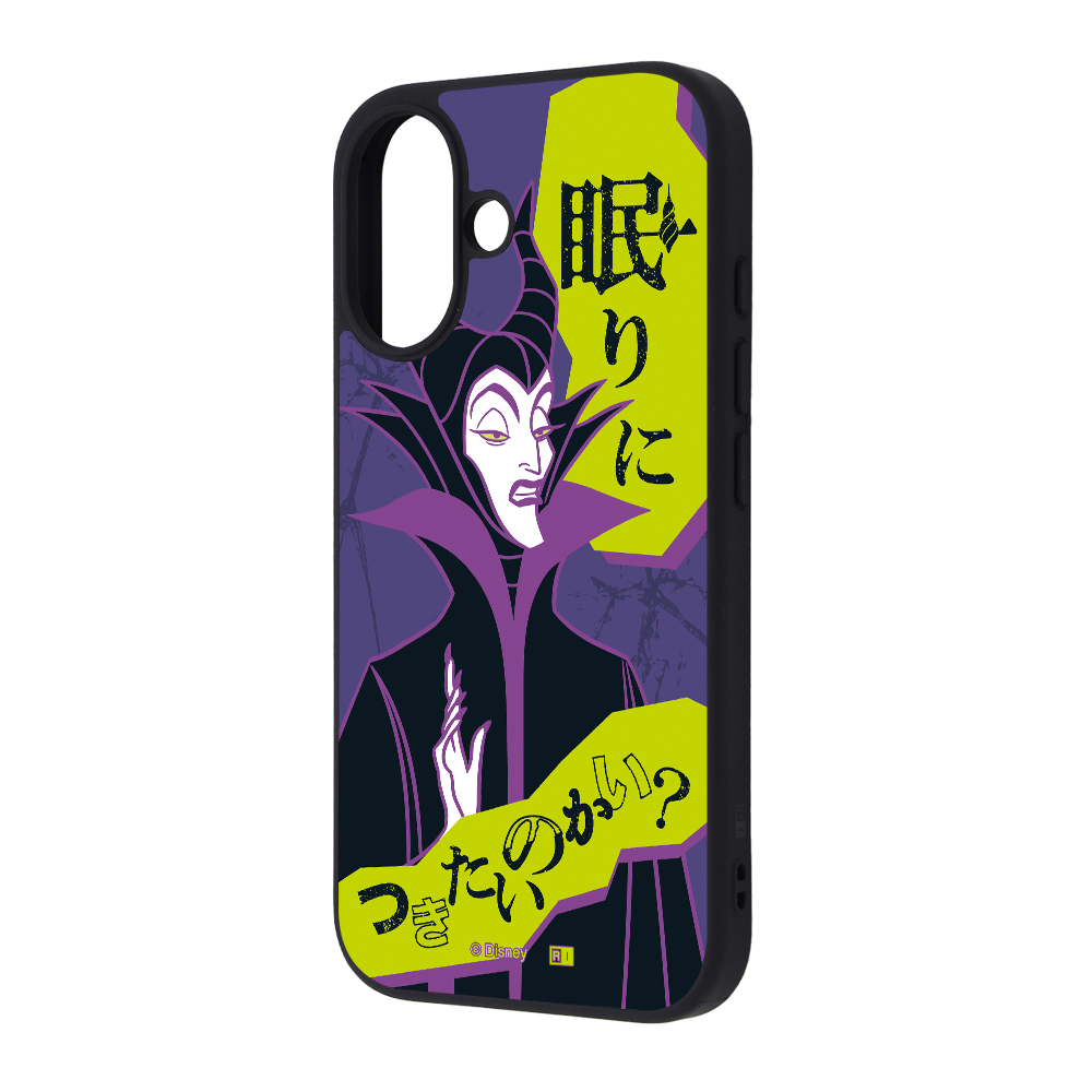 iPhone 16 / ディズニー / maru 衝撃吸収 バンパー ハイブリッドケース / ヴィランズ_マレフィセント2