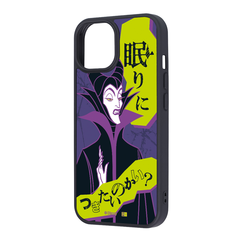 iPhone 15/14/13 / ディズニー / maru 衝撃吸収 バンパー ハイブリッドケース / ヴィランズ_マレフィセント2