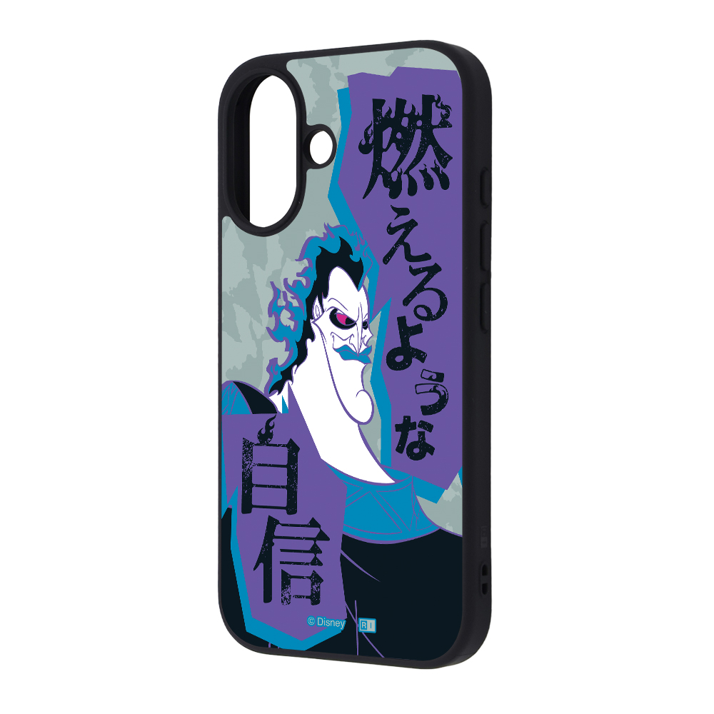 iPhone 16 / ディズニー / maru 衝撃吸収 バンパー ハイブリッドケース / ヴィランズ_ハデス2