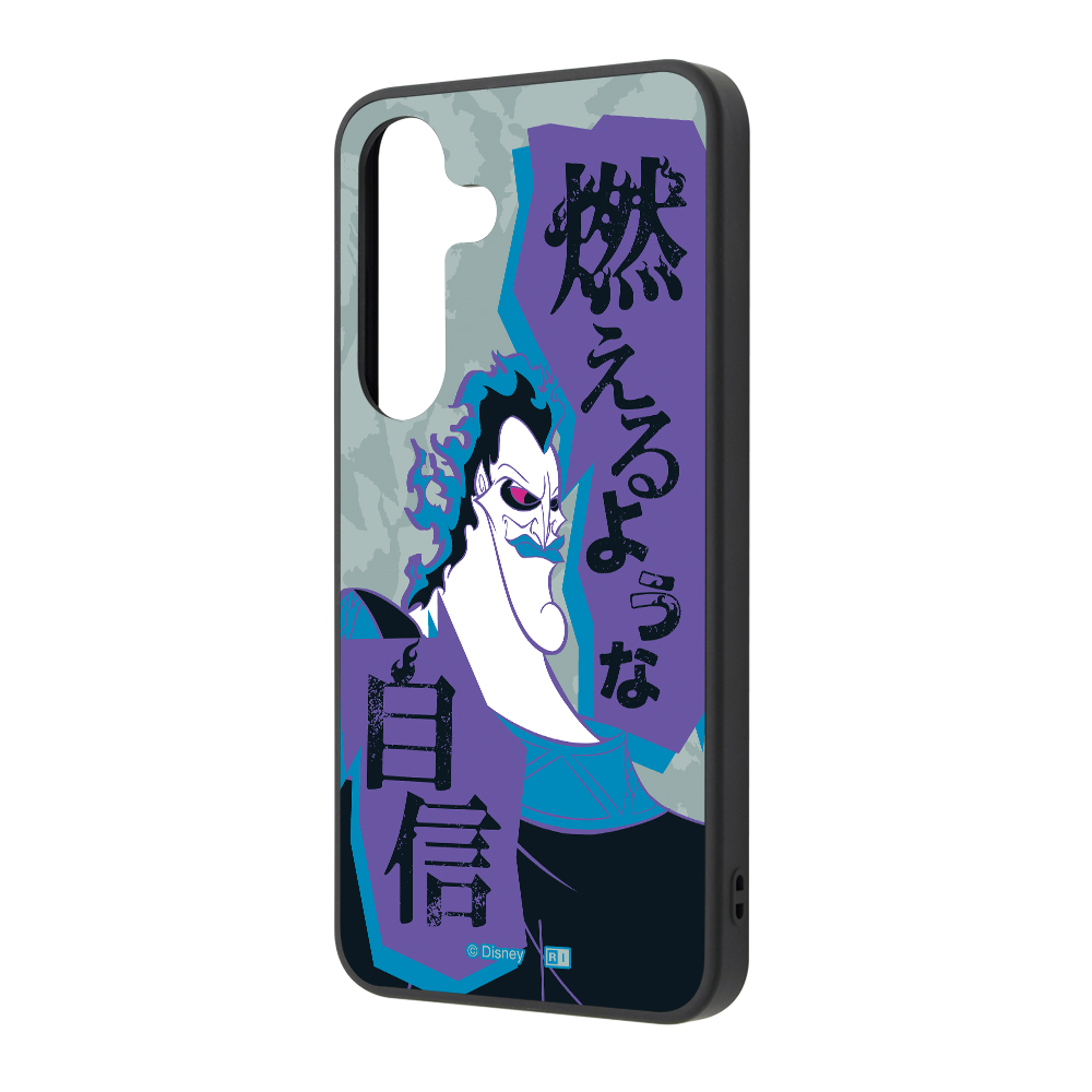 Galaxy S25 / ディズニー / maru 衝撃吸収 バンパー ハイブリッドケース / ヴィランズ_ハデス2