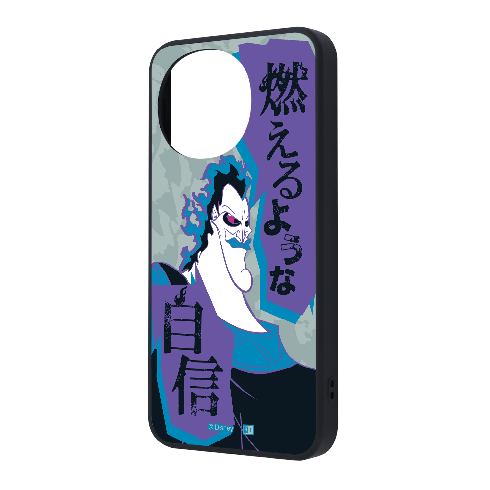 AQUOS sense9 / ディズニー / maru 衝撃吸収 バンパー ハイブリッドケース / ヴィランズ_ハデス2
