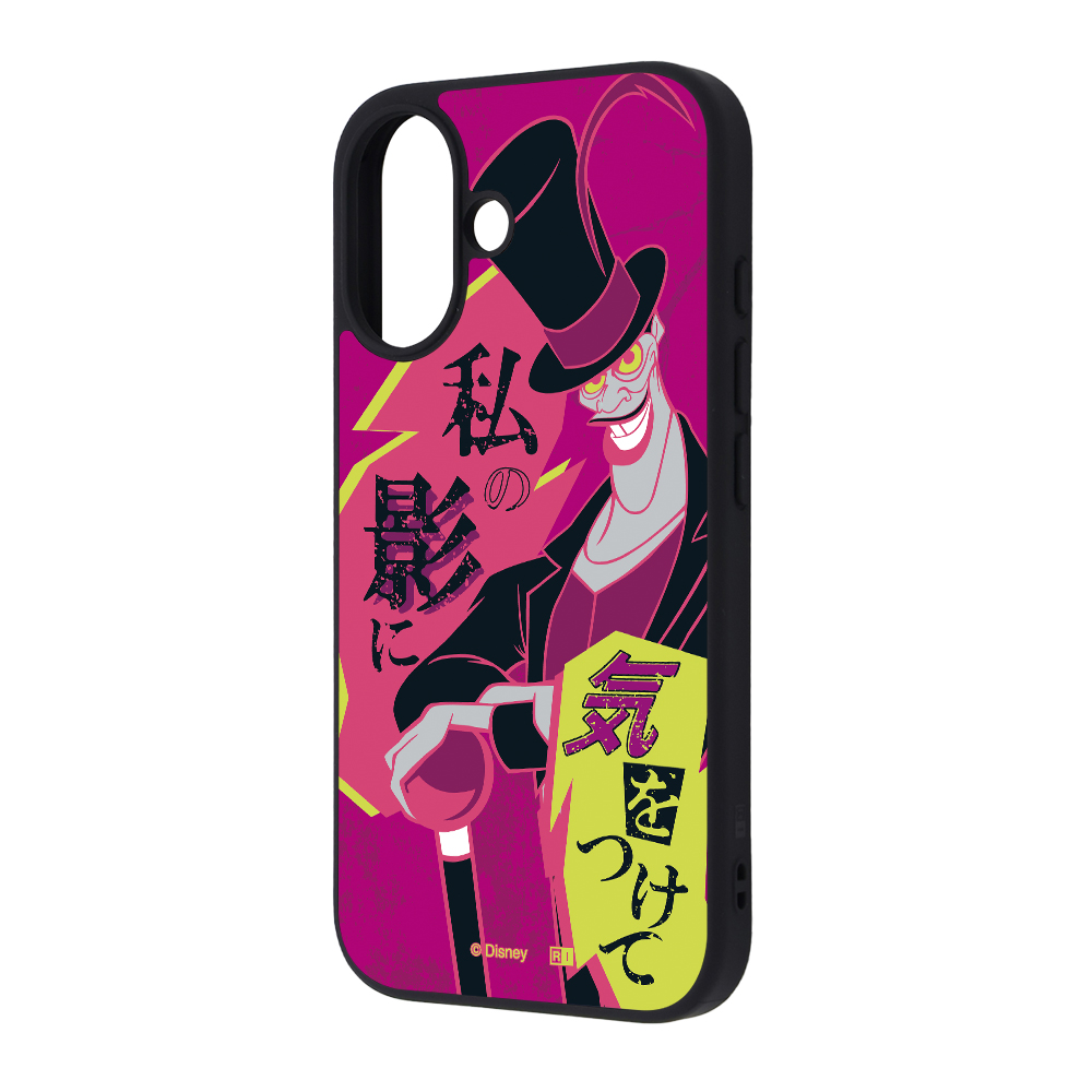 iPhone 16 / ディズニー / maru 衝撃吸収 バンパー ハイブリッドケース / ヴィランズ_Dr.ファシリエ2
