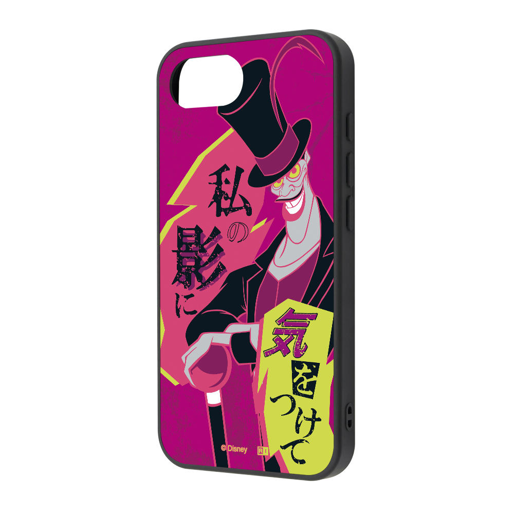 iPhone 16e / ディズニー / maru 衝撃吸収 バンパー ハイブリッドケース / ヴィランズ_Dr.ファシリエ2