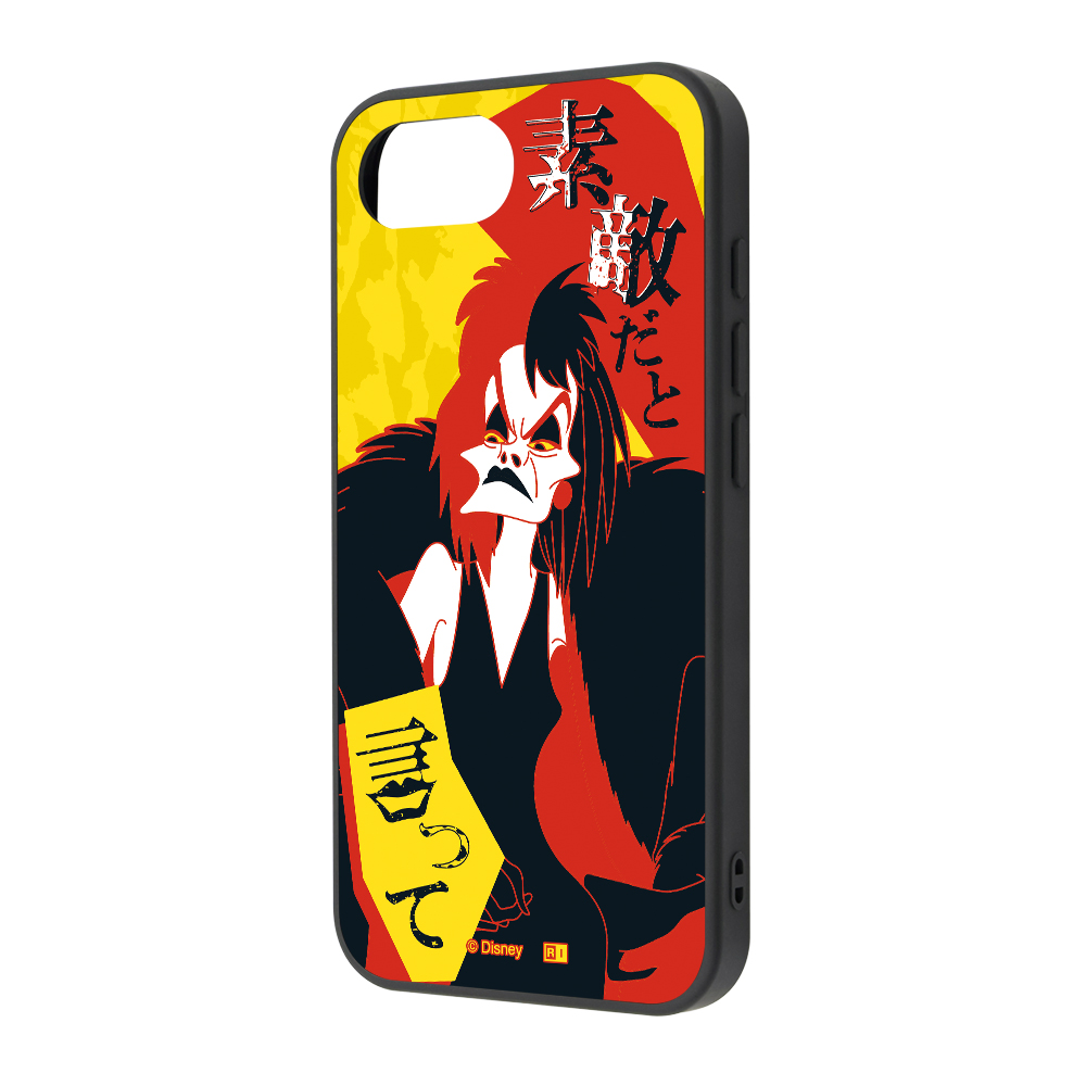 iPhone 16e / ディズニー / maru 衝撃吸収 バンパー ハイブリッドケース / ヴィランズ_クルエラ