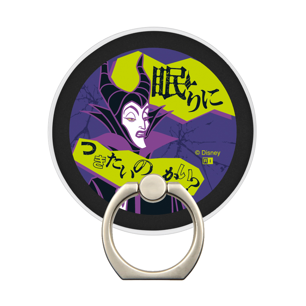 ディズニー / magness マグネット スマホリング スタンドヴィランズ_マレフィセント3