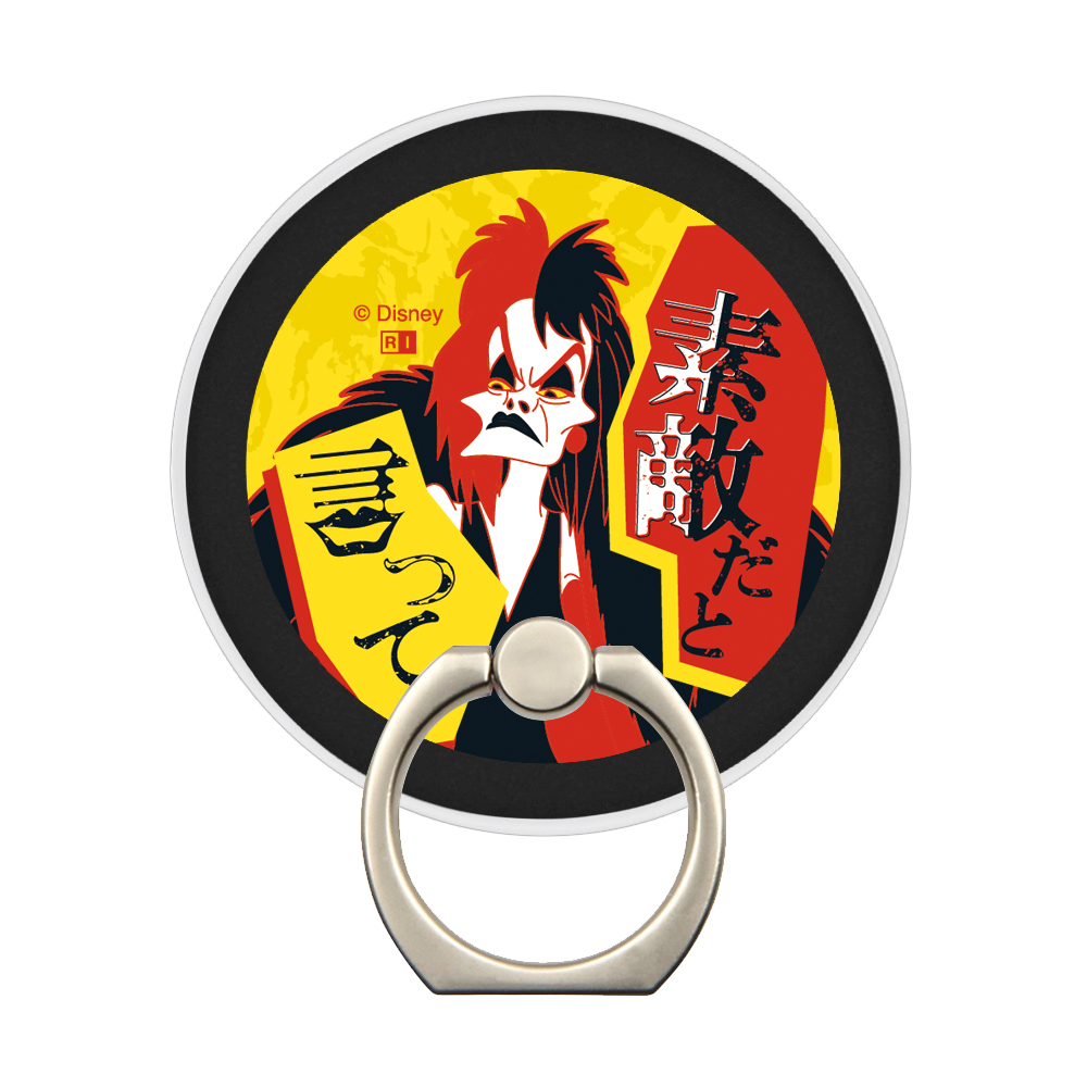 ディズニー / magness マグネット スマホリング スタンドヴィランズ_クルエラ2