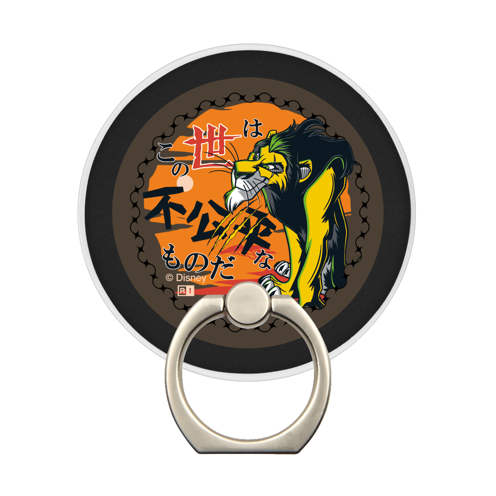 ディズニー / magness マグネット スマホリング スタンドヴィランズ_スカー4