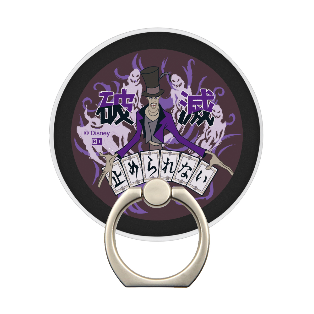 ディズニー / magness マグネット スマホリング スタンドヴィランズ_Dr.ファシリエ4