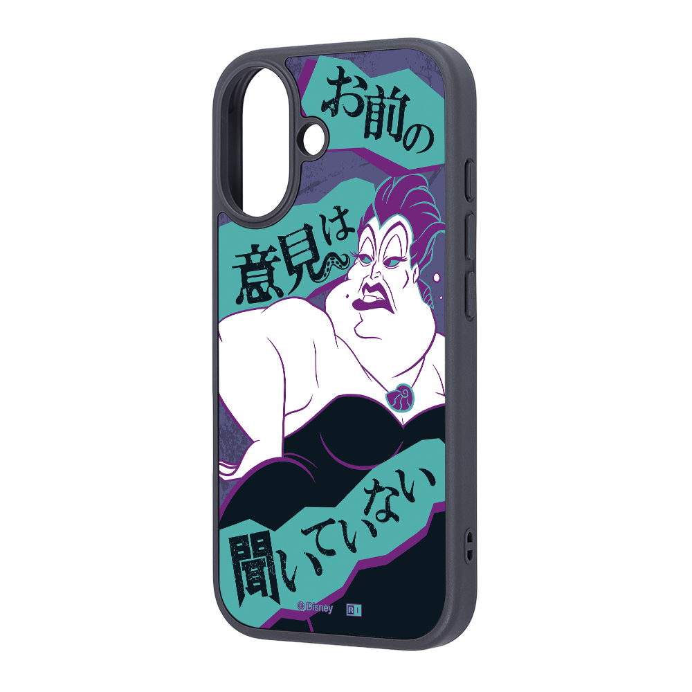 iPhone 17 / ディズニー / maru 衝撃吸収 バンパー ハイブリッドケース / ヴィランズ_アースラ2