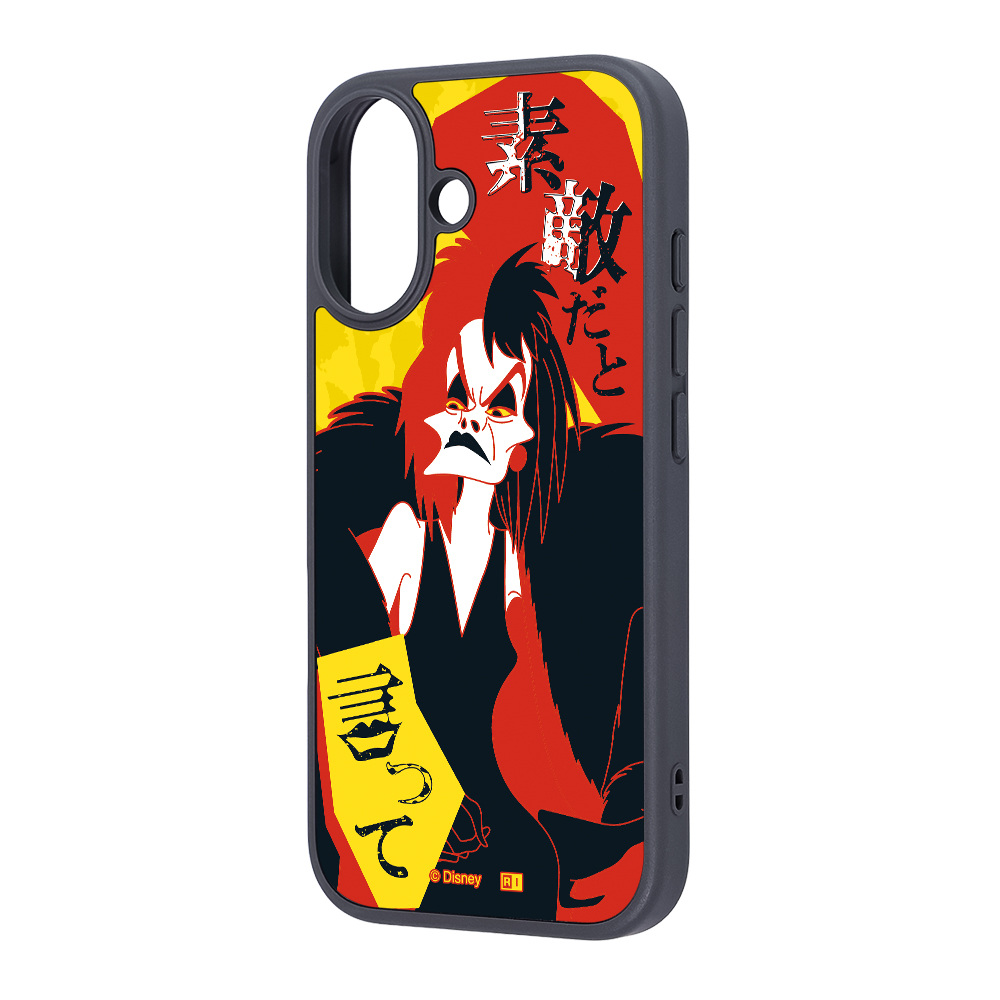 iPhone 17 / ディズニー / maru 衝撃吸収 バンパー ハイブリッドケース / ヴィランズ_クルエラ