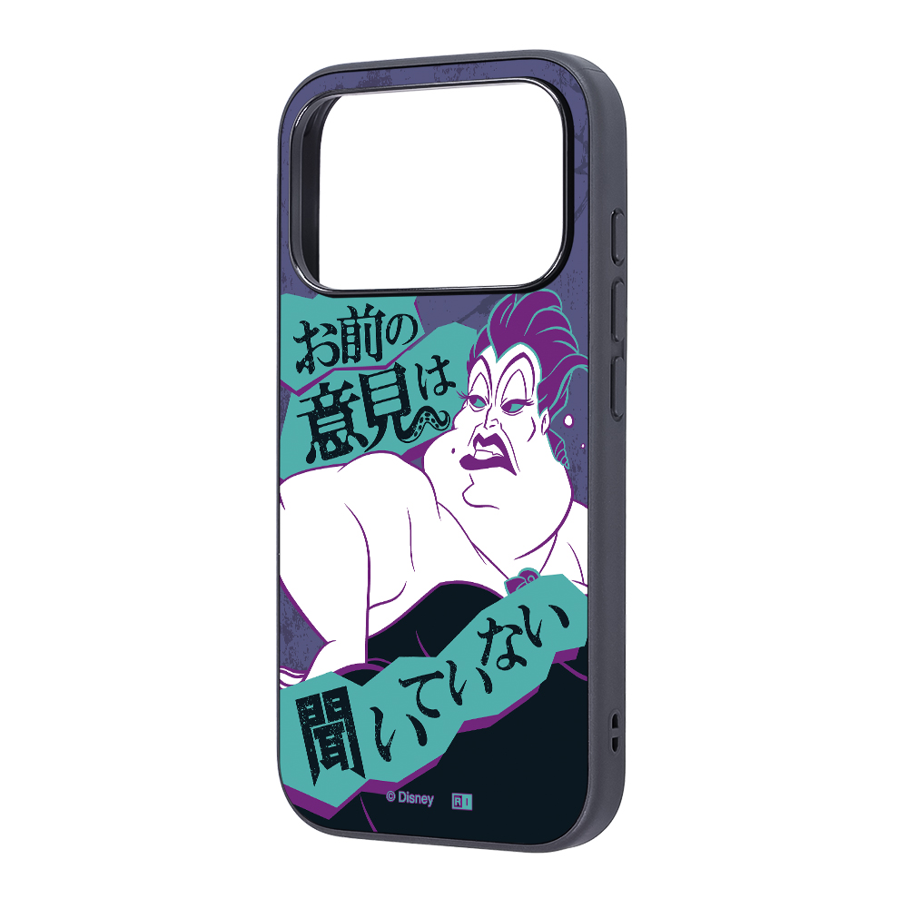 iPhone 17 Pro / ディズニー / maru 衝撃吸収 バンパー ハイブリッドケース / ヴィランズ_アースラ2