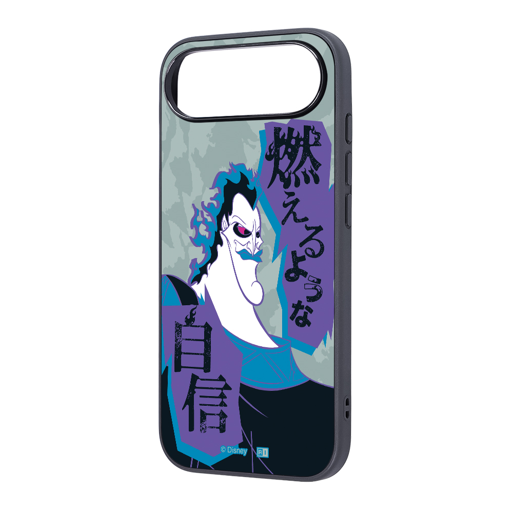 iPhone Air / ディズニー / maru 衝撃吸収 バンパー ハイブリッドケース / ヴィランズ_ハデス2