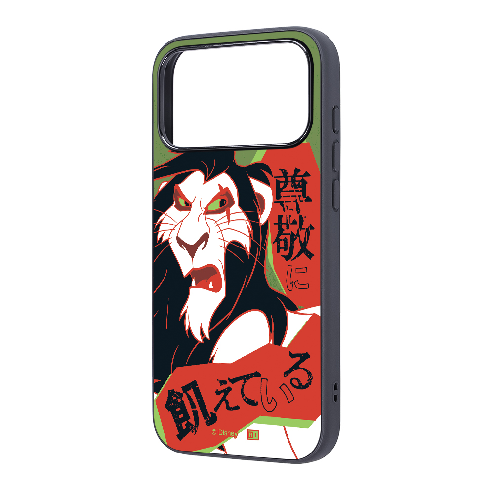 iPhone 17 Pro Max / ディズニー / maru 衝撃吸収 バンパー ハイブリッドケース / ヴィランズ_スカー2