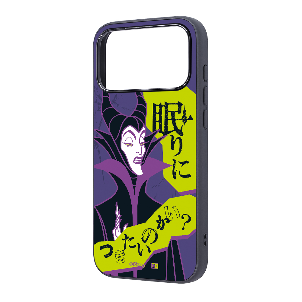 iPhone 17 Pro Max / ディズニー / maru 衝撃吸収 バンパー ハイブリッドケース / ヴィランズ_マレフィセント2