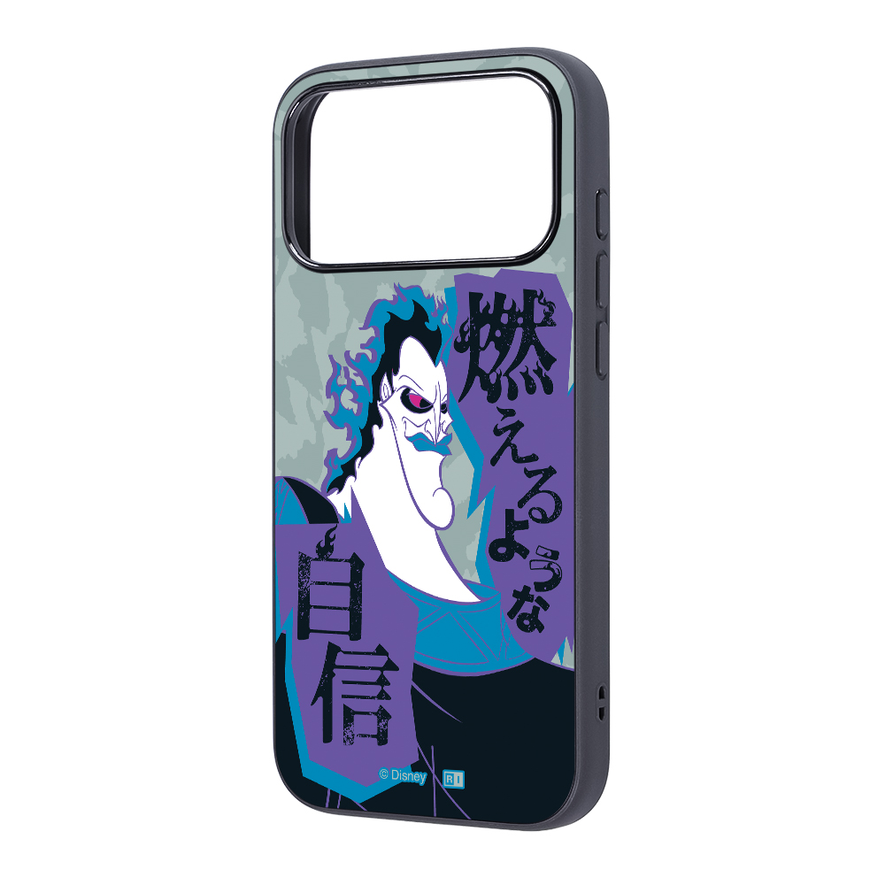 iPhone 17 Pro Max / ディズニー / maru 衝撃吸収 バンパー ハイブリッドケース / ヴィランズ_ハデス2