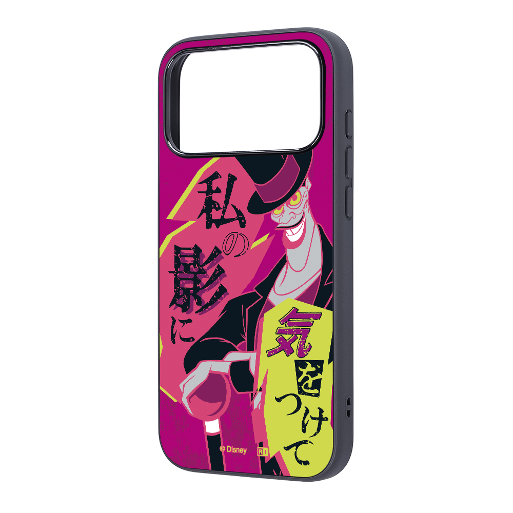 iPhone 17 Pro Max / ディズニー / maru 衝撃吸収 バンパー ハイブリッドケース / ヴィランズ_Dr.ファシリエ2