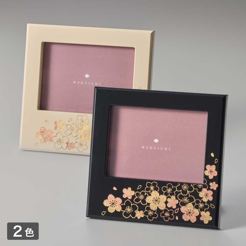 オフリールさくら　フォトフレーム【区分B】