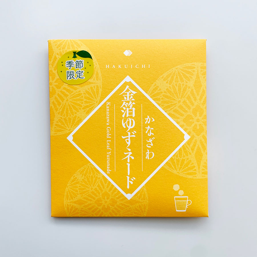 金箔ゆずネード【区分B】