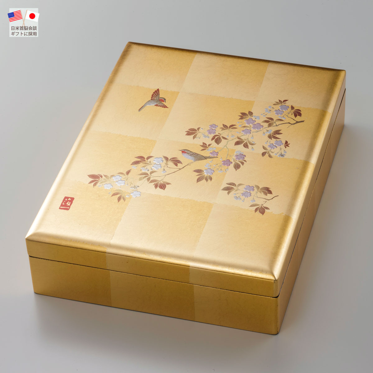 花見鳥　合口文庫(A4)