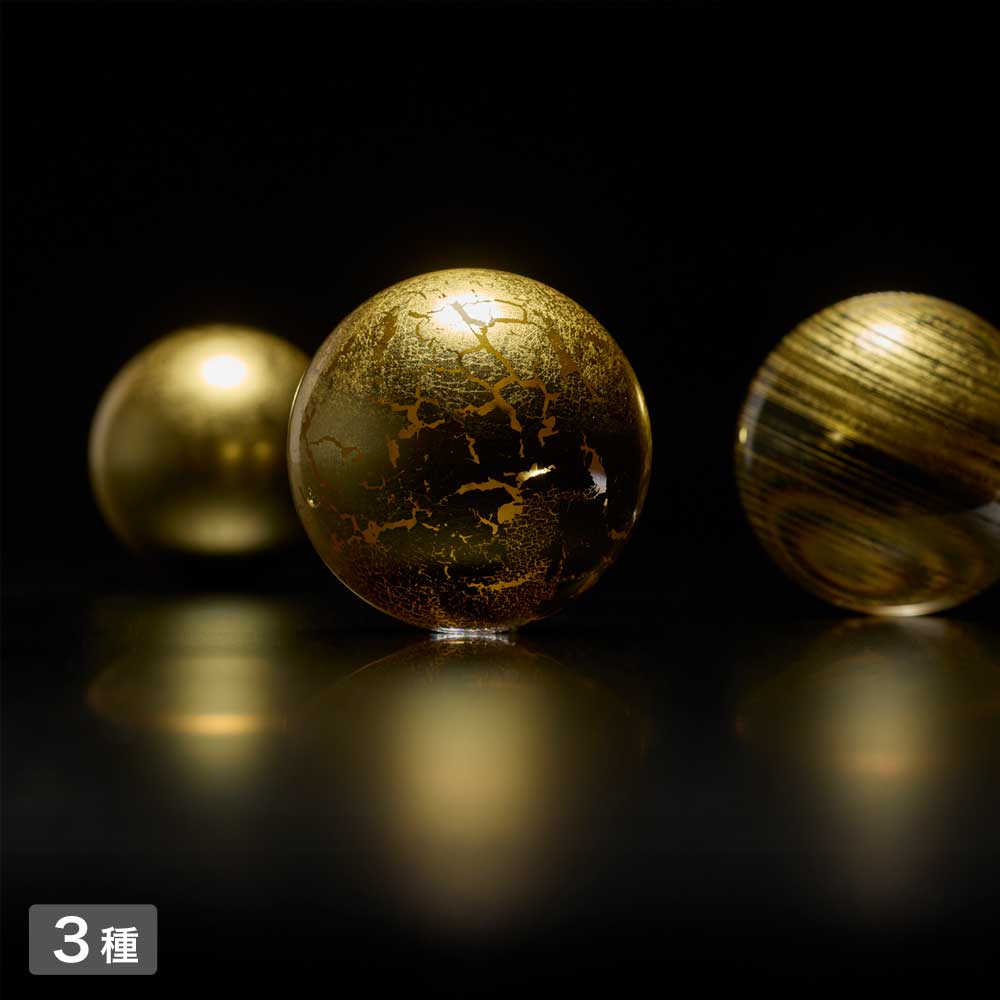 天体　SPHERE（３種）