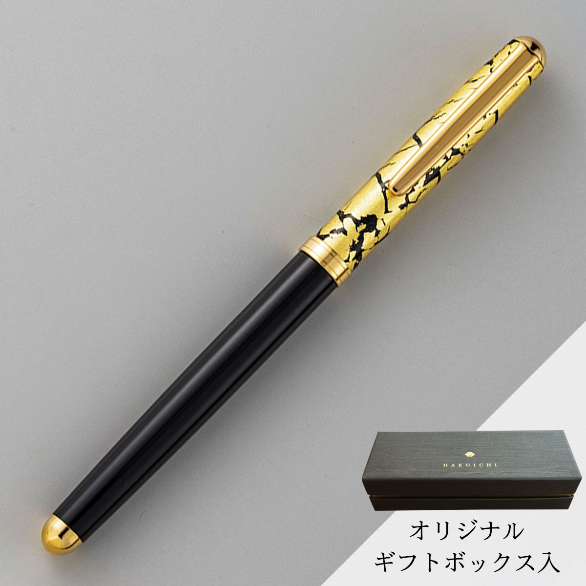クラック ボールペン　ブラック