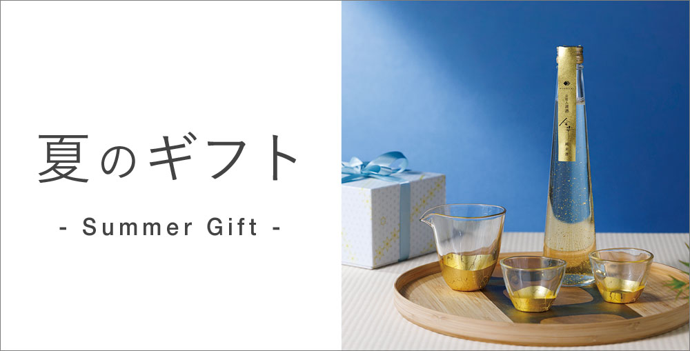 HAKUICHI BUSINESS｜日本らしい金箔のお土産やインテリアなら箔一