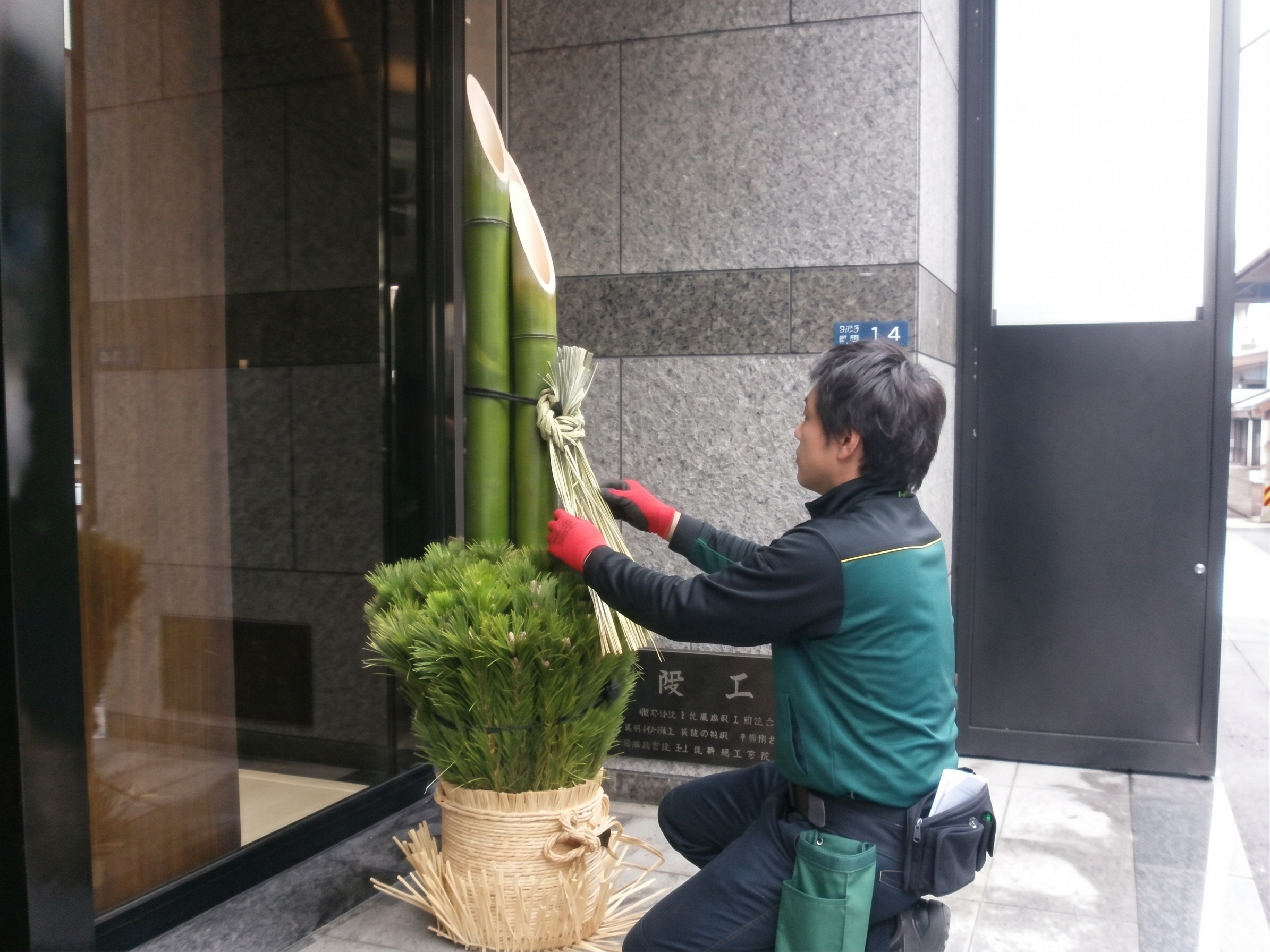 納品イメージ