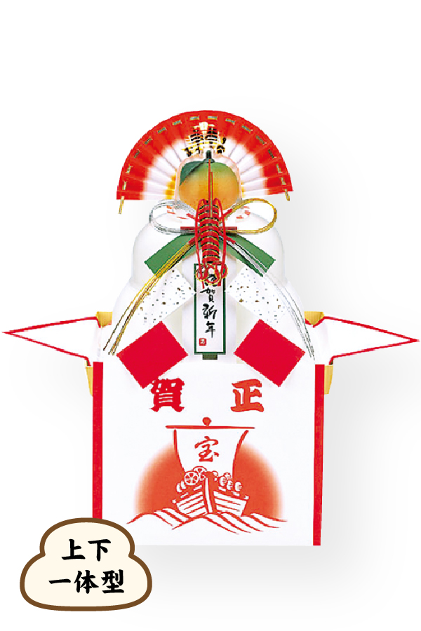 お鏡餅（一体型）｜配送料込み